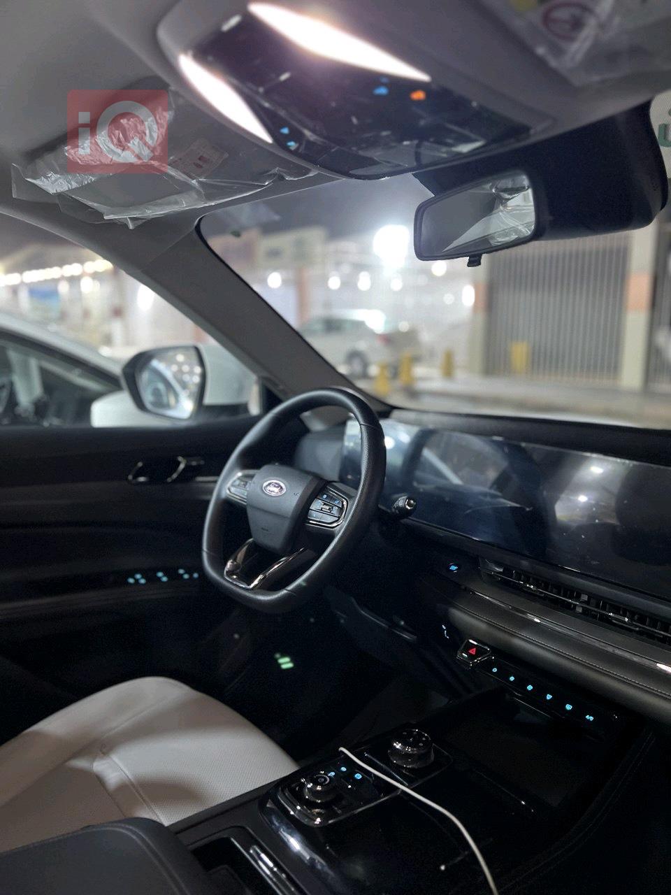 فۆرد ترێتۆری